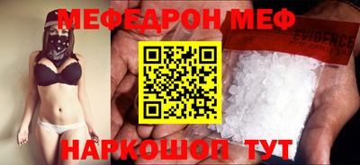 синтетический гашиш Краснокаменск