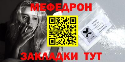 ГАЛЛЮЦИНОГЕННЫЕ ГРИБЫ Краснознаменск