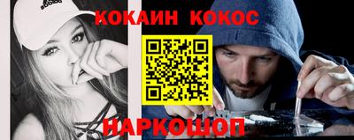 таблы Краснодар
