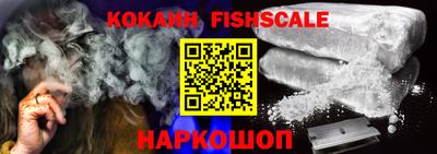 ГАЛЛЮЦИНОГЕННЫЕ ГРИБЫ Краснознаменск