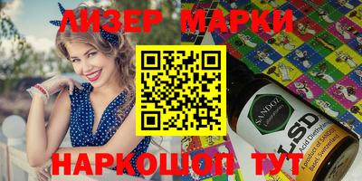 спиды Кулебаки