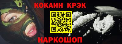 ГАЛЛЮЦИНОГЕННЫЕ ГРИБЫ Краснознаменск