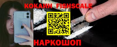 ГАЛЛЮЦИНОГЕННЫЕ ГРИБЫ Краснознаменск