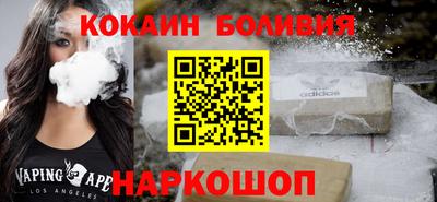 таблы Краснодар