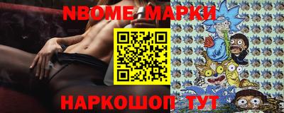 ГАЛЛЮЦИНОГЕННЫЕ ГРИБЫ Краснознаменск