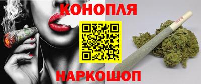 ГАЛЛЮЦИНОГЕННЫЕ ГРИБЫ Краснознаменск