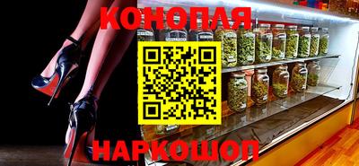 таблы Краснодар