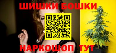 синтетический гашиш Краснокаменск
