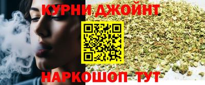 ГАЛЛЮЦИНОГЕННЫЕ ГРИБЫ Краснознаменск