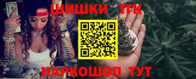 таблы Краснодар