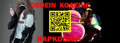 таблы Краснодар