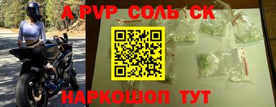ГАЛЛЮЦИНОГЕННЫЕ ГРИБЫ Краснознаменск