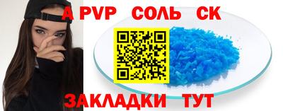 ГАЛЛЮЦИНОГЕННЫЕ ГРИБЫ Краснознаменск