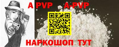 ГАЛЛЮЦИНОГЕННЫЕ ГРИБЫ Краснознаменск