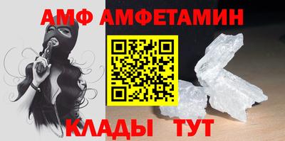 таблы Краснодар