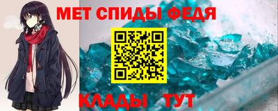 mdma Кунгур
