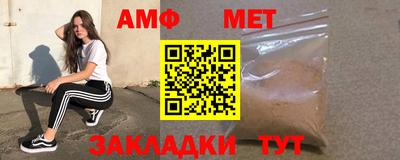 ГАЛЛЮЦИНОГЕННЫЕ ГРИБЫ Краснознаменск