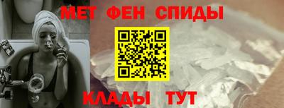 ГАЛЛЮЦИНОГЕННЫЕ ГРИБЫ Краснознаменск