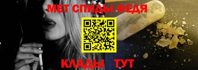 синтетический гашиш Краснокаменск
