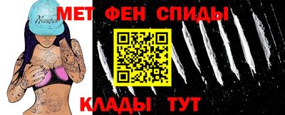 синтетический гашиш Краснокаменск