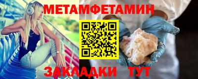 синтетический гашиш Краснокаменск