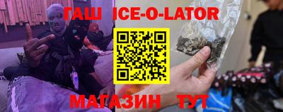 ГАЛЛЮЦИНОГЕННЫЕ ГРИБЫ Краснознаменск