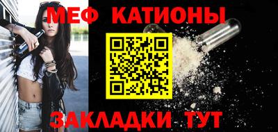синтетический гашиш Краснокаменск