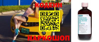 ГАЛЛЮЦИНОГЕННЫЕ ГРИБЫ Краснознаменск